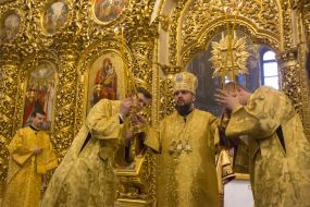 Metropolitan Epiphanius