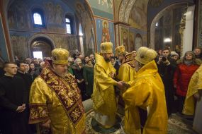 Metropolitan Epiphanius