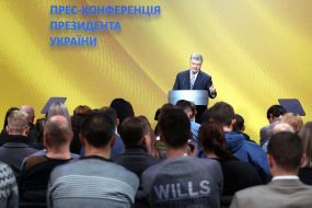 Петр Порошенко