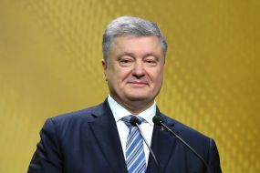 Петр Порошенко