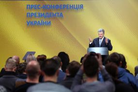 Петр Порошенко