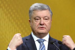 Петр Порошенко