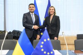 Volodymyr Groisman and Federika Mogerini