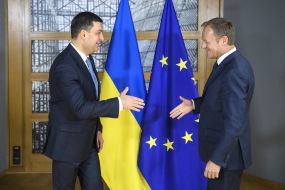 Vladimir Groisman and Donald Tusk