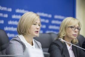 Irina Gerashchenko and Lyudmila Denisova