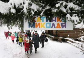 Theatrical fairy-tale excursion