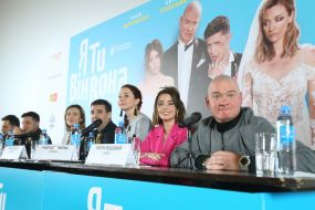 Press conference of the shooting group of the comedy "I, THERE, HE, SHE"
