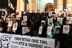 Oleg Trokhymenko, Nikolay Polozov and Ilya Novikov