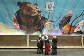 Mural at the Osokorki metro station