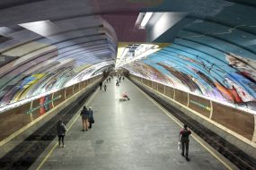 Mural at the Osokorki metro station