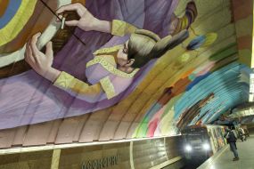 Mural at the Osokorki metro station