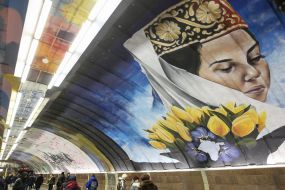 Mural at the Osokorki metro station