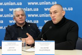 Arthur Dzigasov, Valery Andreytsev