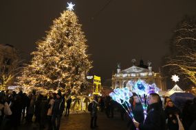 Открытие главной новогодней елки