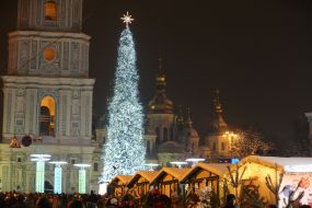 Main Christmas tree of Ukraine