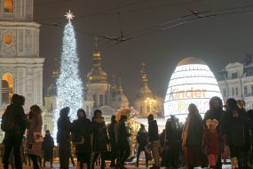 Main Christmas tree of Ukraine