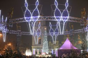 Main Christmas tree of Ukraine