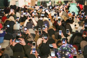 Главная елка Украины