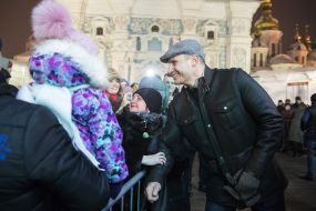 Main Christmas tree of Ukraine