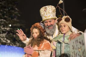 Saint Nicholas and children