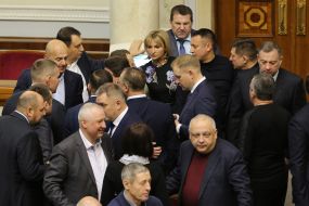 Народні депутати України