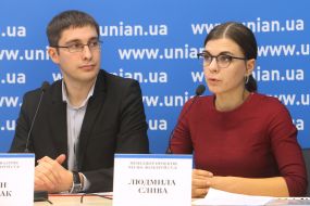 Иван Пятак и Людмила Слива