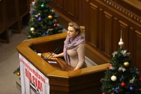 Oksana Prodan