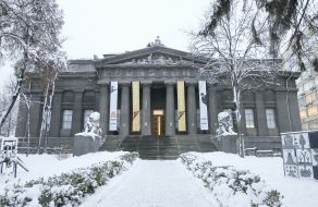 Национальный художественный музей Украины