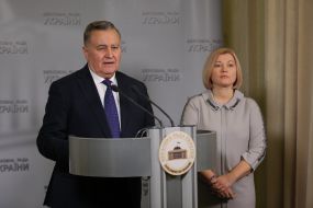 Yevgeny Marchuk and Irina Gerashchenko