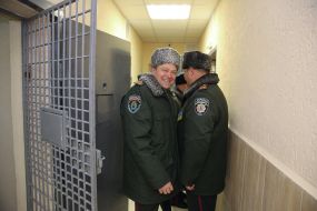 Kiev investigatory isolator