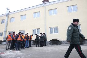 Kiev investigatory isolator