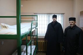 Updated chamber in Kiev investigatory isolator