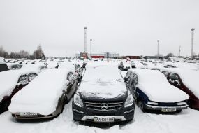 Автомобілі на парковці-складі ДП "СЕТАМ"(OpenMarket)