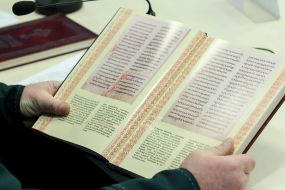 Participants of the presentation of the book "Gospel Buchatske"
