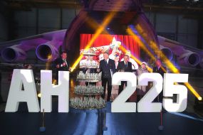 Celebration of the 30th anniversary of the first flight of the AN-225 "Mriya" aircraft