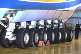 Шасси самолета Ан-225 "Мрия"