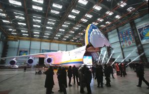 Celebration of the 30th anniversary of the first flight of the AN-225 "Mriya" aircraft