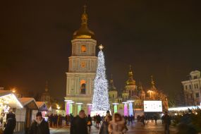 A New Year tree  in Kiev