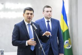 Vladimir Groisman and Maxim Martynyuk