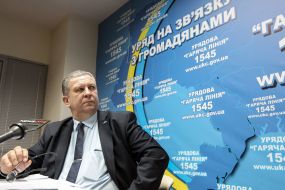 Андрей Рева