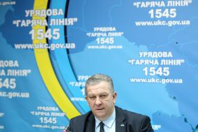 Андрей Рева