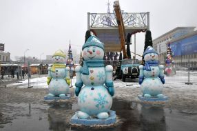 New Year's town in Kharkiv