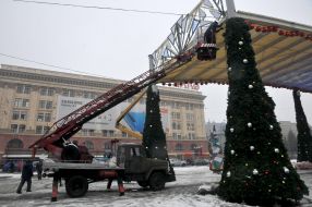 New Year's town in Kharkiv