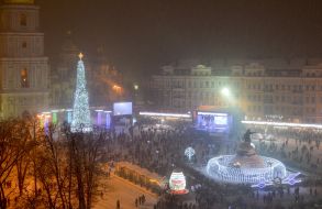 New Year's Town on Sofia Square