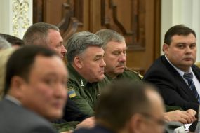 Meeting of the National Security and Defense Council