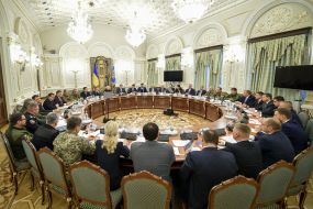 Meeting of the National Security and Defense Council