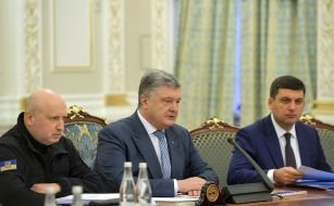Alexander Turchinov, Petro Poroshenko and Volodymyr Groisman