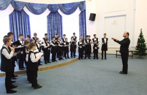 Choir of Boys and Young Men