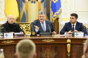 Alexander Turchinov, Petro Poroshenko and Volodymyr Groisman