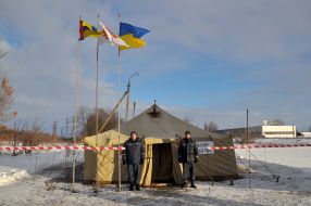 Mobile heating point in the Kirovograd region